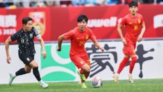 国际足联